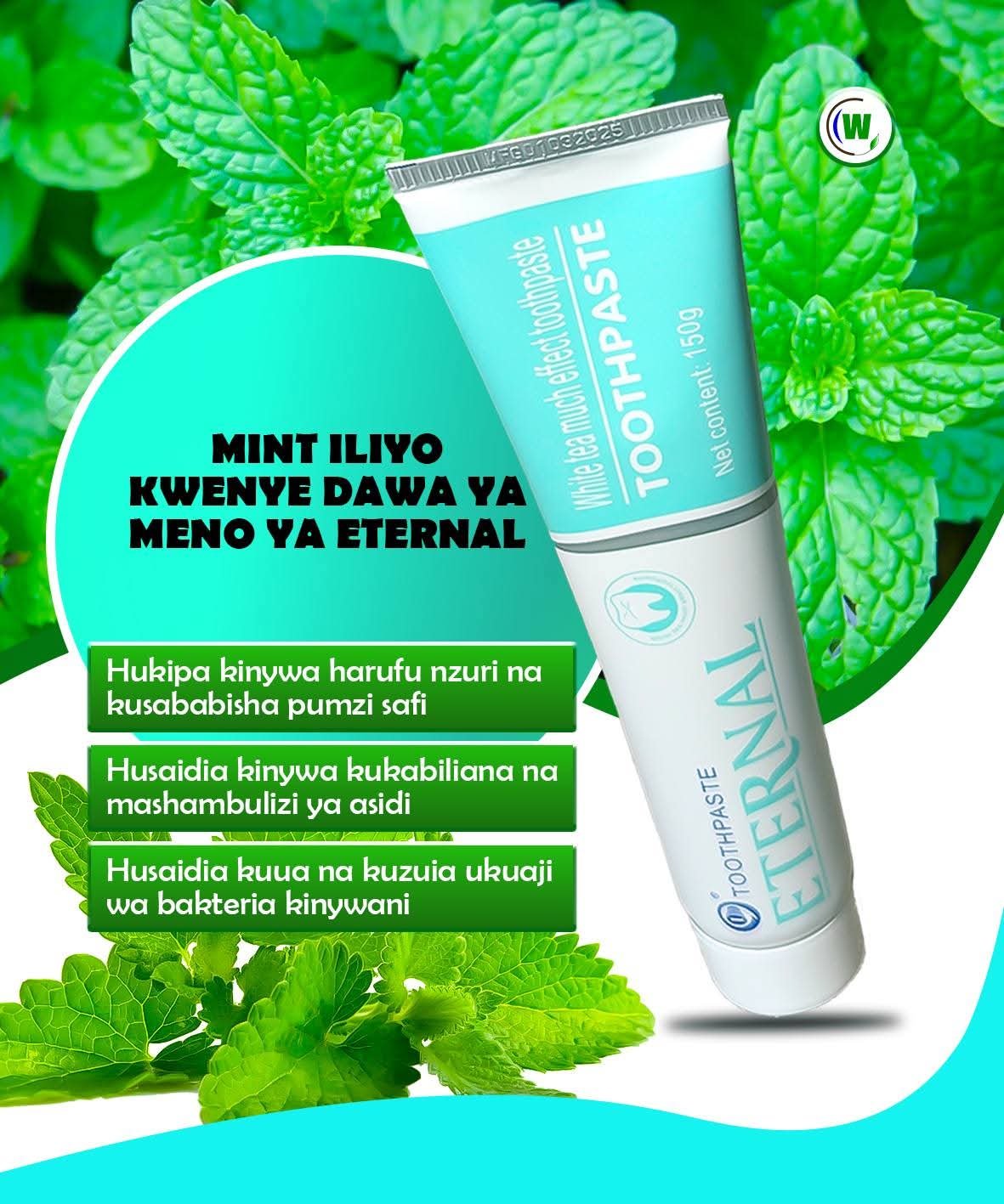 Ethonal Toothpaste JOR25 | WEBSITE
